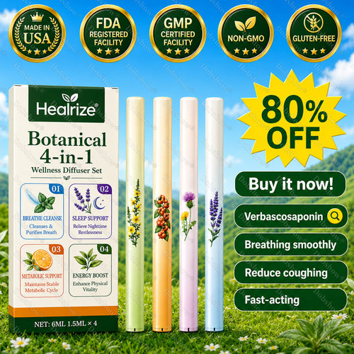 🌿🔥Healrize® Botanical 4-in-1 Wellness Diffuser Set | 2-Min Instant Relief & 24/7 Care
