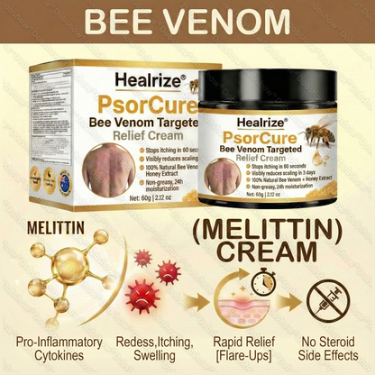 🐣 𝐄𝐚𝐬𝐭𝐞𝐫 𝐒𝐚𝐥𝐞 🐇| Healrize® PsorCure Targeted Bee Venom Relief Cream