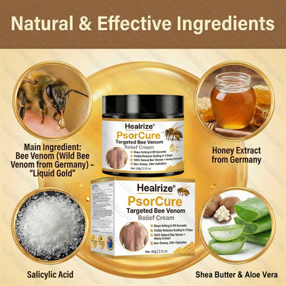 🐣 𝐄𝐚𝐬𝐭𝐞𝐫 𝐒𝐚𝐥𝐞 🐇| Healrize® PsorCure Targeted Bee Venom Relief Cream